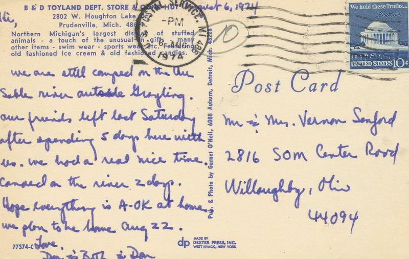 B&D Toyland Dept. Store & Cone Hut - Vintage Postcard (newer photo)